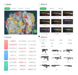 爱好者爆料视频网址,探寻视频背后的精彩故事 第2张 爱好者爆料视频网址,探寻视频背后的精彩故事 第2张