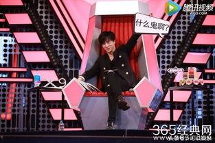 薛之谦娱乐爆料视频,揭秘娱乐圈幕后真相  第3张